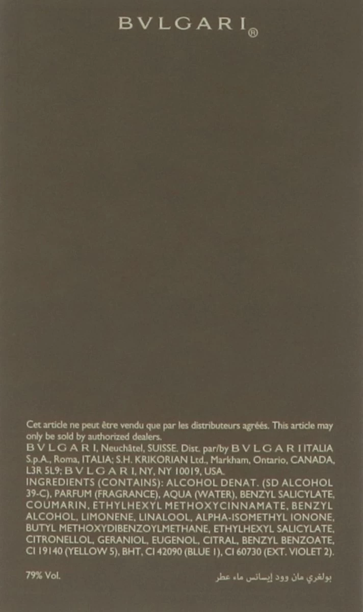 Bvlgari - Man In Wood Essence - Eau De Parfum - 60ML - Afbeelding 3