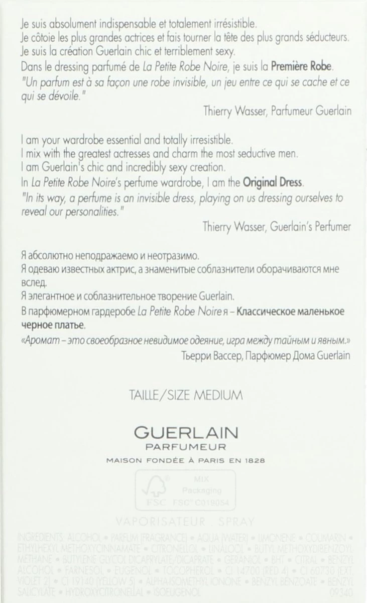 Guerlain La Petite Robe Noir - 50 Ml - Eau De Parfum - Afbeelding 3