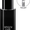 Giorgio Armani Code Homme Navulbaar Eau De Toilette Spray 75 Ml